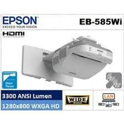 EB-585Wi EPSON 3300流明反射式超短距投影機/47公分投影80吋/內建16W喇叭/USB/含2支互動隨寫 歷史價格詳細信息