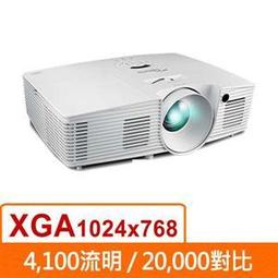 含稅 OPTOMA UHD33 4K UHD 劇院級電玩投影機 歷史價格詳細信息