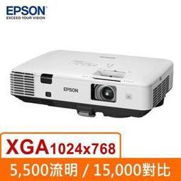 含稅EPSON EB-2055液晶投影機      ◆1.6倍縮放鏡頭 ◆ScreenFit自動修正影像,支援垂直/水平 歷史價格詳細信息