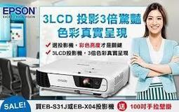 含稅+送MB16AC 15.6吋W3W93PA ZBook17 G3工作站17.3W/E3-1535M/1TB/16G 歷史價格詳細信息