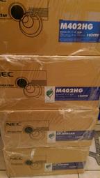 NEC M403W投影機,另有EH-TW8000,P401W,W401,EB-U32,EB-535W,EB-W32 歷史價格詳細信息