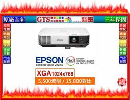 【光統網購】EPSON 愛普生 EB-725Wi (4000流明/WXGA)超短焦互動高亮彩雷射投影機~下標先問門市庫存 歷史價格詳細信息