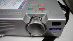 日本製 EPSON EMP-730  液晶投影機   (瑕疵故障機) 歷史價格詳細信息