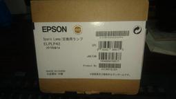 全新原廠泡殼裝 正創見 DDR2 667 1G 終身保固正美光顆粒!2條一起買免運費 歷史價格詳細信息