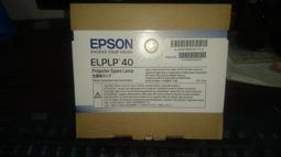 全新原廠泡殼裝 正創見 DDR2 667 1G 終身保固正美光顆粒!2條一起買免運費 歷史價格詳細信息