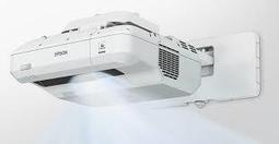 EPSON EB-1920W 投影機 高亮度高對比 4000流明 WXGA 1280X800 適合當今主流筆電及桌機解析度 歷史價格詳細信息