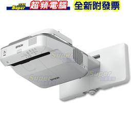 (附發票)EPSON EB-2065 液晶投影機 歷史價格詳細信息