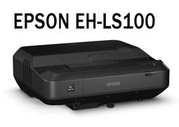 台中*崇仁視聽音響* 『EPSON EH-TW650』 1080p Full HD 家庭商用雙功用高效投影機 歷史價格詳細信息