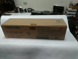 TOSHIBA e-studio 2007 A3數位影印機/A3影印+A3彩色掃描+A3網路列表 歷史價格詳細信息