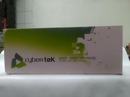 EPSON E-C9387 廢墨水收集盒 C12C938731 適用 M1050/M1058/M2050 歷史價格詳細信息