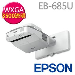 【新北中和】EPSON EB-L210SW 4000流明 WXGA 商務雷射短焦投影機 上網登錄三年保固 歷史價格詳細信息