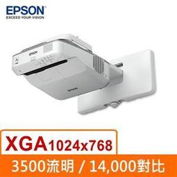 [出租投影機] EPSON EB-1900 XGA 高亮度4000流明 可投180吋~200吋~300吋 歷史價格詳細信息