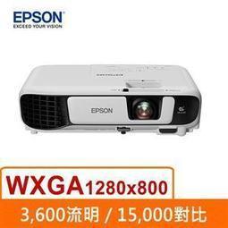 【送120吋手拉布幕】EPSON EH-TW6250投影機★4K投影機,內建電視棒,支援Netflix★贈千元好禮★可分期付款~含三年保固！原廠公司貨 歷史價格詳細信息