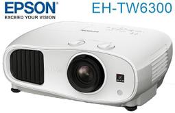 麒麟商城-EPSON家庭/商用高效液晶投影機(EH-TW650)/1080P解析度/3100流明/15000:1對比 歷史價格詳細信息