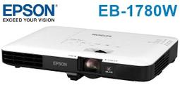 EPSON EB-1780W投影機(露露通優惠報價) 歷史價格詳細信息