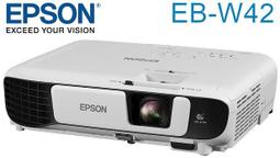 麒麟商城-EPSON商務無線液晶投影機(EB-U42)/WUXGA解析度/3600流明/15000:1對比 歷史價格詳細信息