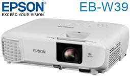 麒麟商城-EPSON商務專業液晶投影機(EB-X05)/XGA解析度/3300流明/15000:1對比 歷史價格詳細信息