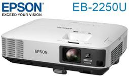 麒麟商城-EPSON商務高階液晶投影機(EB-G7400UNL)/WUXGA解析度/5500流明/50000:1對比 歷史價格詳細信息