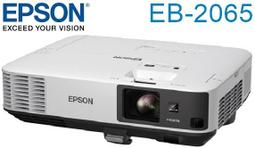 EPSON 專業投影機 EB-X25 歷史價格詳細信息