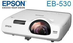 EPSON EB-530 原廠公司貨,短焦投影機 3200 ANSI XGA ,高亮度短距離大畫面1.1公尺打100吋大畫面,教學或會議最佳夥伴 歷史價格詳細信息