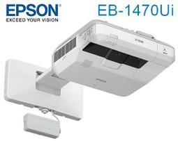 麒麟商城-EPSON超短焦商務教學投影機(EB-530)/XGA解析度/3200流明/16000:1對比 歷史價格詳細信息