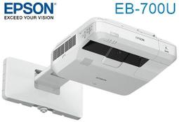 麒麟商城-EPSON高階雷射投影機(EB-L610U)/WUXGA解析度/6000流明/250萬:1對比 歷史價格詳細信息