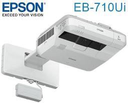 麒麟商城-EPSON高階雷射投影機(EB-L610U)/WUXGA解析度/6000流明/250萬:1對比 歷史價格詳細信息