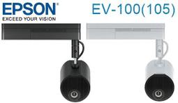 麒麟商城-EPSON多用途智慧超短焦互動投影機(EB-1470Ui)/WUXGA解析度/4400流明/250萬:1對比 歷史價格詳細信息