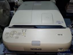 【特價中】EPSON 250張下方進紙匣進紙器(C12C932811) 適用EPSON AL-M320DN/M310DN 歷史價格詳細信息
