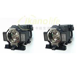 EPSON-原廠投影機燈泡ELPLP12/ 適用機型EMP-5600、EMP-7600、EMP-7700 歷史價格詳細信息