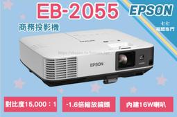 [請線上詢問最優惠價格] ViewSonic PG706WU投影機 4000ANSI 超殺限時最低價 歷史價格詳細信息