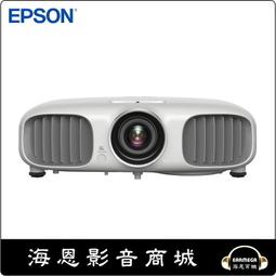 EPSON EH-TW6600W 無線投影頂級劇院投影機,贈兩支原廠眼鏡,2500 ANSI 高階對比 70000:1 ,無線傳輸1080P 真實 3D 功能 2D轉3D,正公司貨. 歷史價格詳細信息
