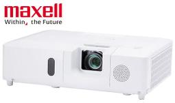 MAXELL MC-WU8701W 大型工程投影機 7000lm,WUXGA,專案規劃價格請來電洽談,公司貨3年保固含發票.。 歷史價格詳細信息