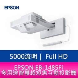 【新北中和】EPSON EB-L210SW 4000流明 WXGA 商務雷射短焦投影機 上網登錄三年保固 歷史價格詳細信息