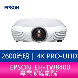 【新北中和】EPSON DS-7500 商用平台饋紙式商用文件掃描器 100張自動進紙 DS7500 歷史價格詳細信息