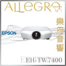 EPSON 4K PRO-UHD 家庭劇院投影機 EH-TW7000 歷史價格詳細信息