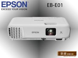 【敦煌音響】EPSON EB-L510U 商務雷射投影機 加LINE:@520music、詳談可享優惠 歷史價格詳細信息