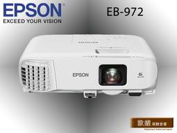 【敦煌音響】EPSON EH-LS500B 4K PRO-UHD雷射投影大電視 LINE:@520music、詳談享優惠 歷史價格詳細信息