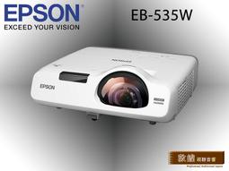 【敦煌音響】EPSON EH-LS500B 4K PRO-UHD雷射投影大電視 LINE:@520music、詳談享優惠 歷史價格詳細信息