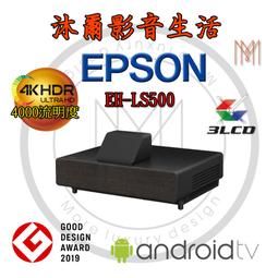 桃園 EPSON  HP CANON  印表機內部零件壽命已盡 服務請求 廢墨處理 廢墨瓶 印表機 維修 歷史價格詳細信息