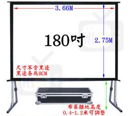 高雄 投影機出租 5000流明 EPSON EB-1960 HDMI 租電視 租音響 租筆電 租廣告機 租布幕 租投影機 歷史價格詳細信息