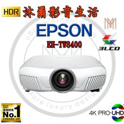 (指定款)EPSON S051099 原廠感光滾筒單元 歷史價格詳細信息