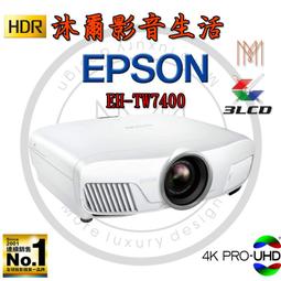 (指定款)EPSON S051099 原廠感光滾筒單元 歷史價格詳細信息