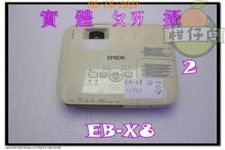 【請看內容描述】從 HTML5+CSS3+JavaScript 到 jQuery+Node.js程式設計 @430 歷史價格詳細信息