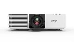 EPSON EB-L610U 新一代商務雷射投影機,6000lm,WUXGA,20,000小時雷射光源壽命,公司貨5年保 歷史價格詳細信息