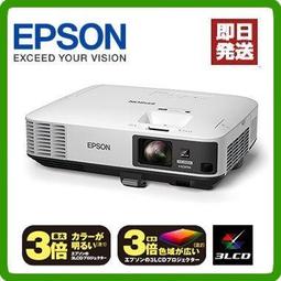EPSON最便宜投影機EPSON CO-FH01原廠官網登錄保固(請先詢問有無現貨) 歷史價格詳細信息
