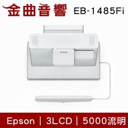 EPSON愛普生EB-C240X/C250XC/C260XS/C340XH/824H/825H投影儀燈泡 歷史價格詳細信息