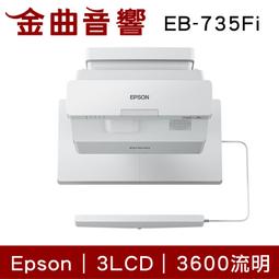 EPSON愛普生EB-C240X/C250XC/C260XS/C340XH/824H/825H投影儀燈泡 歷史價格詳細信息