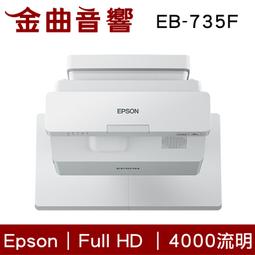 EPSON愛普生EB-C240X/C250XC/C260XS/C340XH/824H/825H投影儀燈泡 歷史價格詳細信息