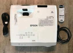 EPSON EB-530 原廠公司貨,短焦投影機 3200 ANSI XGA ,高亮度短距離大畫面1.1公尺打100吋大畫面,教學或會議最佳夥伴 歷史價格詳細信息